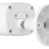 Cámara Reolink RP-PCB12M 12MP PoE | IA Professional