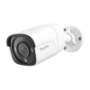 Cámara Reolink RP-PCB12M 12MP PoE | IA Professional