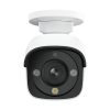 Cámara Reolink RP-PCB12M 12MP PoE | IA Professional